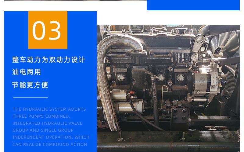 8噸蜘蛛吊細(xì)節(jié)展示