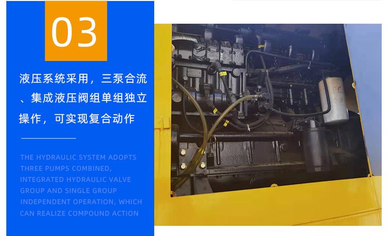 6噸履帶吊液壓系統(tǒng)