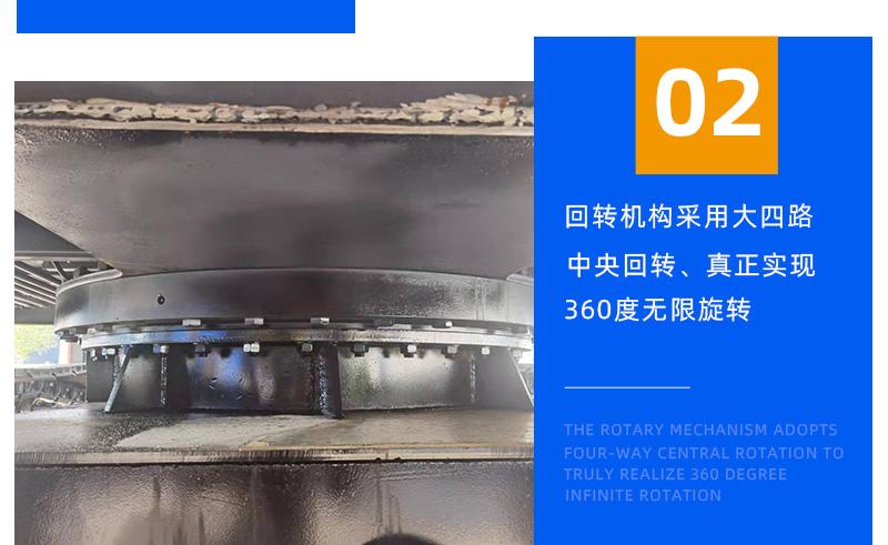 20噸履帶吊回轉(zhuǎn)機(jī)構(gòu)