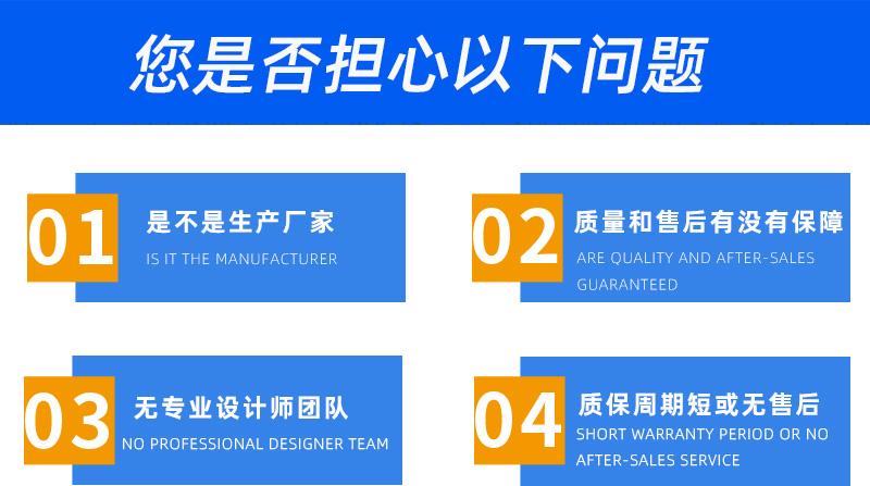 拖拉機(jī)平板吊常見問題