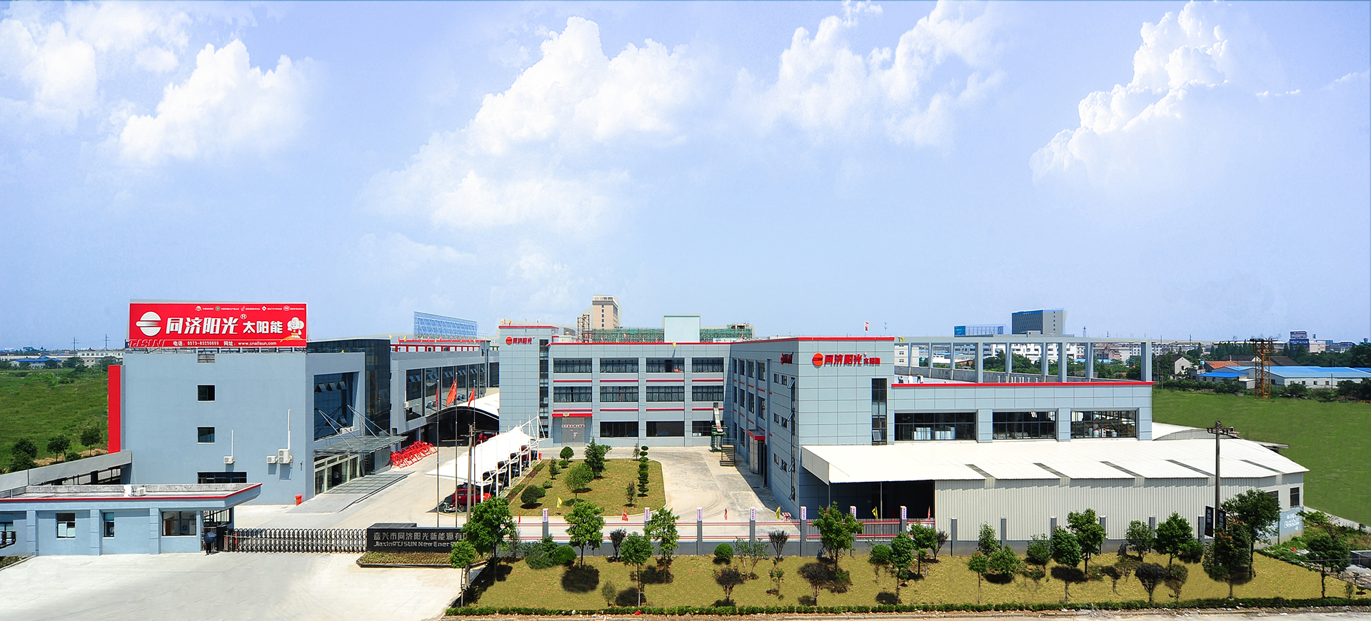 聚坤榮譽(yù)資質(zhì)